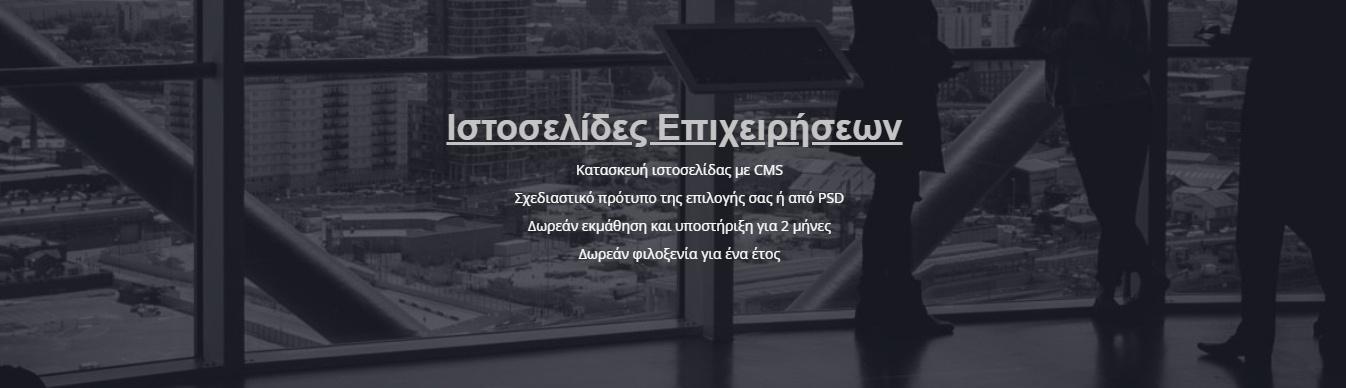 image (3)