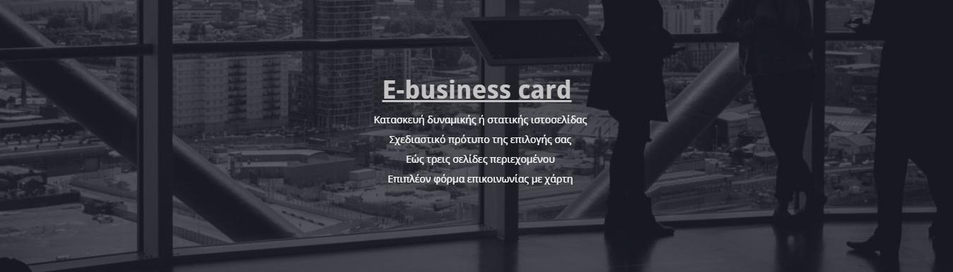 image (4)