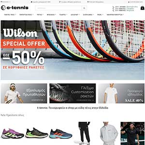 E-tennis.gr