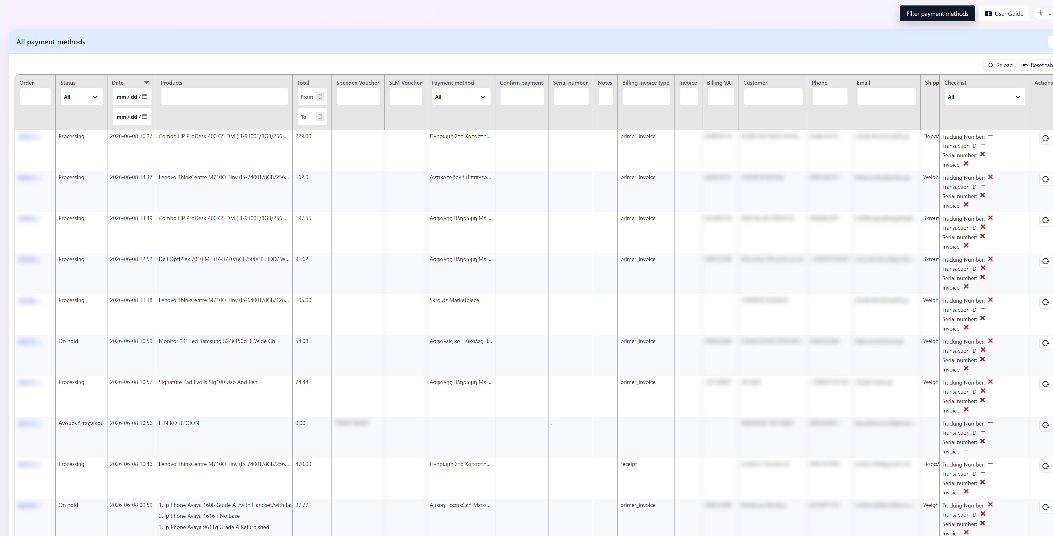 Custom Vue.js order management dashboard built inside WordPress for refurbished24.gr